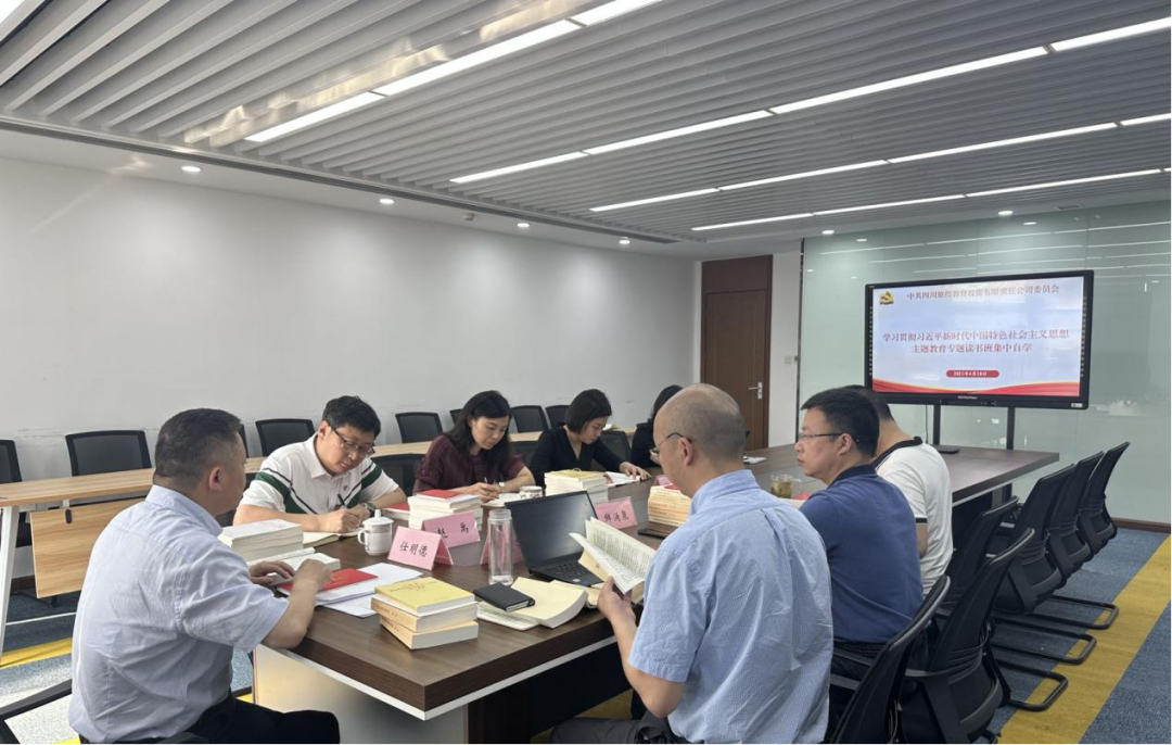 JDB电子教育公司:“四学一服务”模式 推动主题教育扎实起步